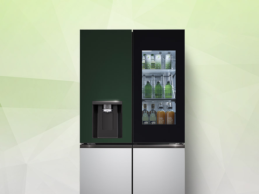 LG DIOS 얼음정수기 냉장고 케어솔루션 고객감사 이벤트